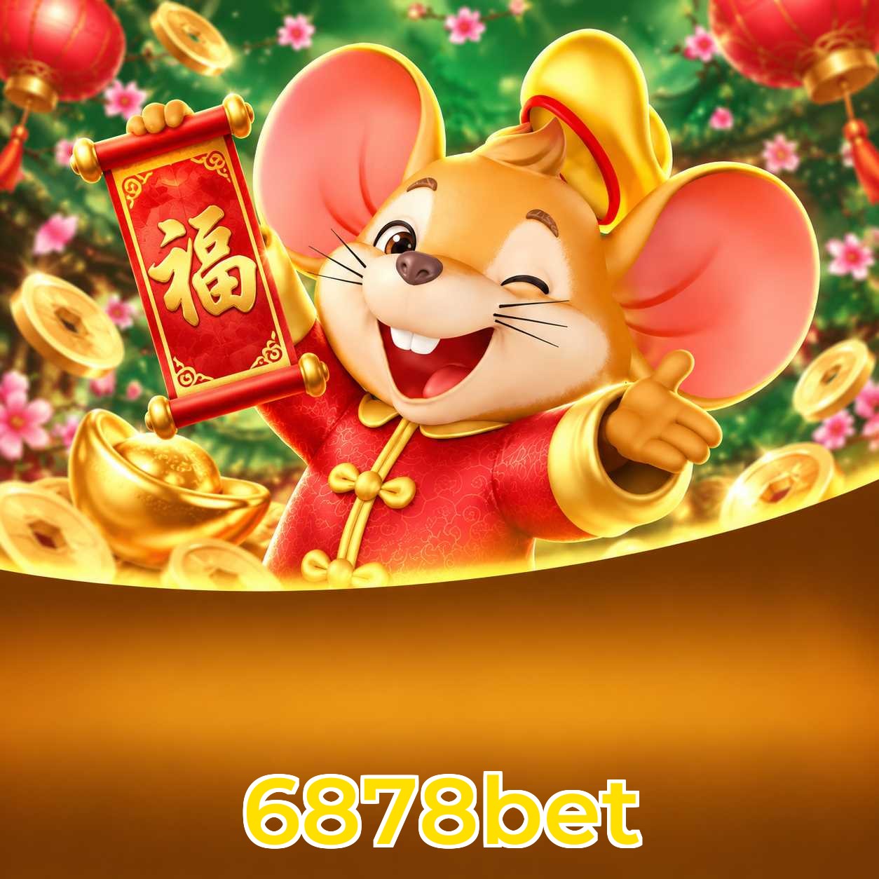Fortune Tiger Logo 2